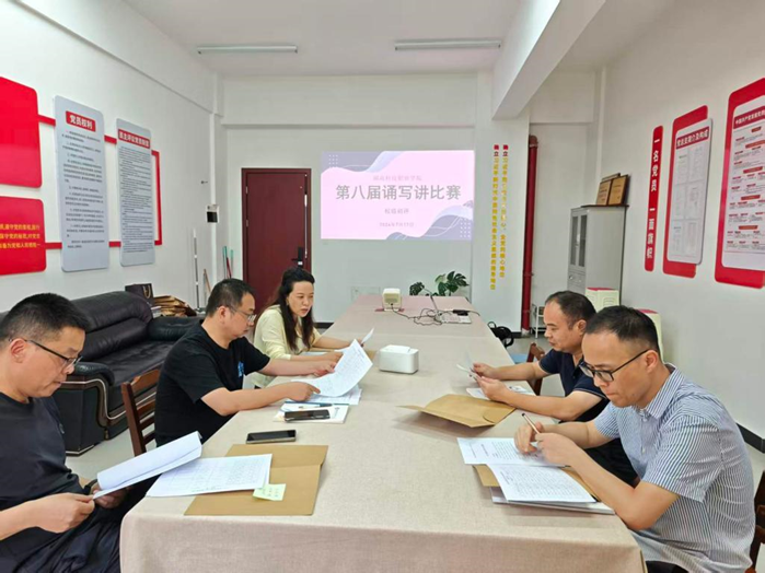 素质教育学院完成2026年省中华经典诵写讲大赛校级初评 十件学生作品脱颖而出